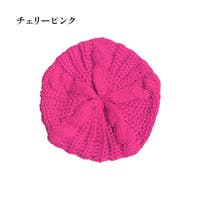 ベレー帽 ピンク/桃色系（レディース） - ファッション通販