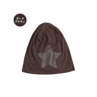 【れもねーど様御専用】Deuxième Classe ニット帽　ブラウン Deuxieme ClasseニットCAPビーニー ブラウン - 帽子