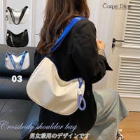 Carpe diem（カルペディエム）のバッグ・鞄/ショルダーバッグ