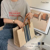 Carpe diem | KPDW0000225