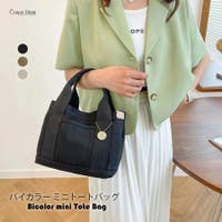 Carpe diem | KPDW0000224