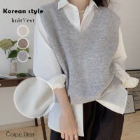 Carpe diem | KPDW0000202