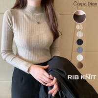 Carpe diem | KPDW0000102