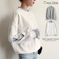 Carpe diem（カルペディエム）のトップス/トレーナー