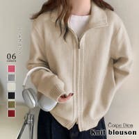 Carpe diem（カルペディエム）のアウター(コート・ジャケットなど)/ブルゾン