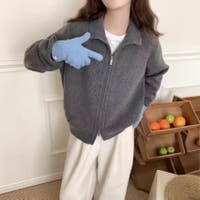 Carpe diem | KPDW0000207