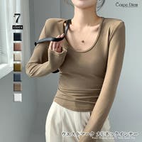 Carpe diem | KPDW0000190