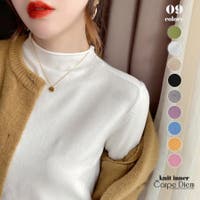 Carpe diem | KPDW0000209