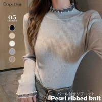 Carpe diem | KPDW0000216