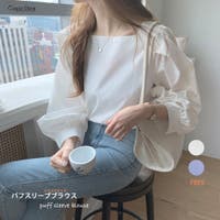 Carpe diem | KPDW0000242