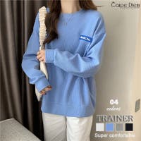 Carpe diem | KPDW0000182