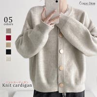 Carpe diem | KPDW0000206