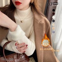 Carpe diem | KPDW0000220