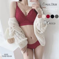 Carpe diem | KPDW0000037