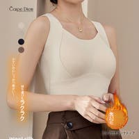 Carpe diem | KPDW0000223