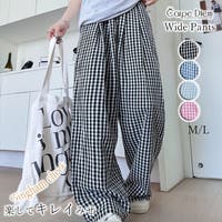 Carpe diem | KPDW0000171