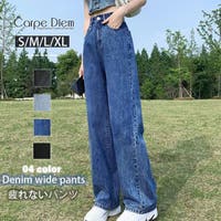 Carpe diem | KPDW0000161
