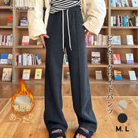 Carpe diem | KPDW0000219