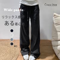 Carpe diem | KPDW0000201