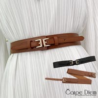 Carpe diem | KPDW0000048