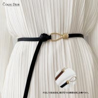 Carpe diem（カルペディエム）の小物/ベルト