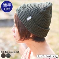 ゆるい帽子CasualBoxレディース | CX000003255