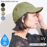 レディースキャップ 深め ファッション通販shoplist ショップリスト