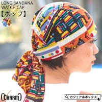 ゆるい帽子CasualBoxレディース | CX000003120