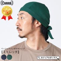 ゆるい帽子CasualBox | CX000003410