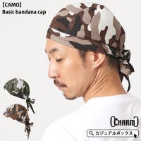 ゆるい帽子CasualBox（ユルイボウシカジュアルボックス）の帽子/キャップ