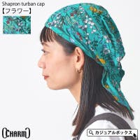 ゆるい帽子CasualBoxレディース（ユルイボウシカジュアルボックスレディース）の帽子/キャップ