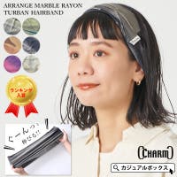 ゆるい帽子CasualBox（ユルイボウシカジュアルボックス）のヘアアクセサリー/ヘアバンド