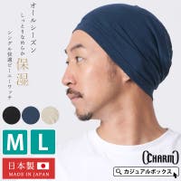 ゆるい帽子CasualBox | CX000000140