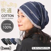 ゆるい帽子CasualBoxレディース（ユルイボウシカジュアルボックスレディース）の帽子/ニット帽