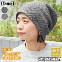 ゆるい帽子CasualBoxレディース（ユルイボウシカジュアルボックスレディース）の帽子/ニット帽