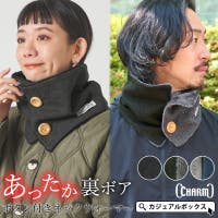 ゆるい帽子CasualBoxレディース（ユルイボウシカジュアルボックスレディース）の帽子/ニット帽