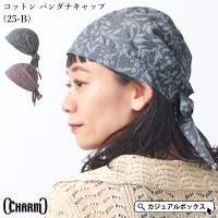 ゆるい帽子CasualBoxレディース（ユルイボウシカジュアルボックスレディース）のヘアアクセサリー/ヘアバンド