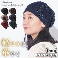 ゆるい帽子CasualBoxレディース（ユルイボウシカジュアルボックスレディース）の帽子/ニット帽