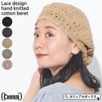 ゆるい帽子CasualBoxレディース（ユルイボウシカジュアルボックスレディース）の帽子/ベレー帽