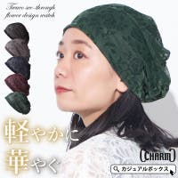 ゆるい帽子CasualBoxレディース（ユルイボウシカジュアルボックスレディース）の帽子/ニット帽