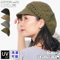 ゆるい帽子CasualBoxレディース（ユルイボウシカジュアルボックスレディース）の帽子/キャスケット
