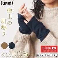 ゆるい帽子CasualBoxレディース（ユルイボウシカジュアルボックスレディース）の小物/手袋