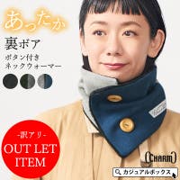 ゆるい帽子CasualBoxレディース | CX000003708