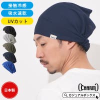 ゆるい帽子CasualBox | CX000003703