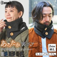 ゆるい帽子CasualBoxレディース（ユルイボウシカジュアルボックスレディース）の帽子/ニット帽