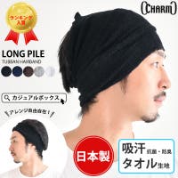 髪型を選ばない ヘアバンド ゆるい帽子casualbox メンズファッション通販shoplist ショップリスト