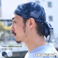 ゆるい帽子CasualBox | CX000003302