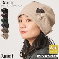 ゆるい帽子CasualBoxレディース（ユルイボウシカジュアルボックスレディース）の帽子/ニット帽