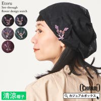 ゆるい帽子CasualBoxレディース（ユルイボウシカジュアルボックスレディース）の帽子/ニット帽