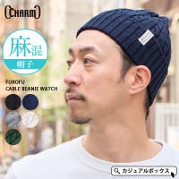 ゆるい帽子CasualBox | CX000001999